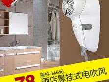 奧美斯電吹風價格與選購指南 官網報價、旗艦店對比及裝修家居網點評
