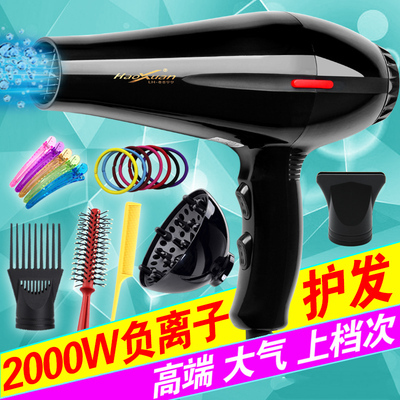 正品2000W電吹風 發廊專業品質，負離子呵護，家用特價包郵｜一淘網優選購